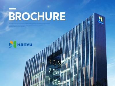 HANYU BROCHURE