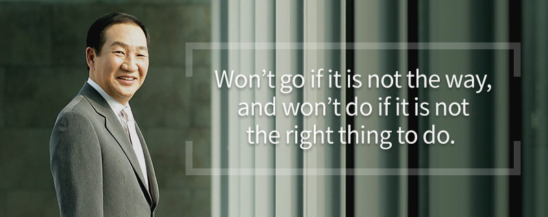 Won’t go if it is not the way, and won’t do if it is not the right thing to do. 