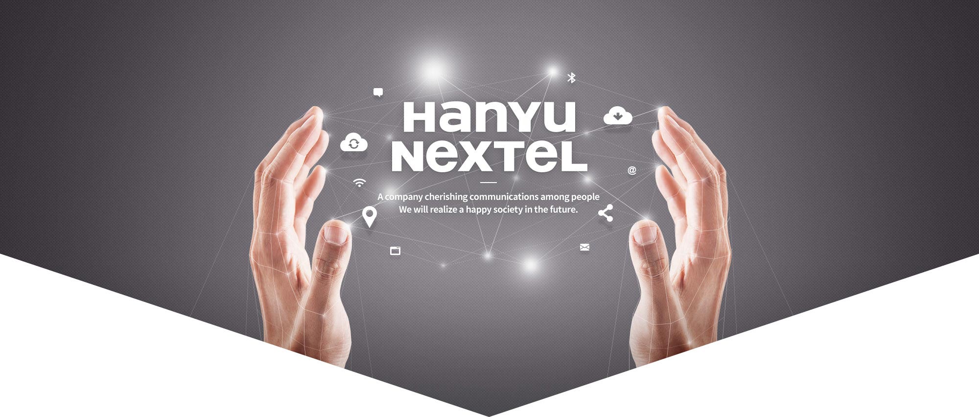 HANYU NEXTEL