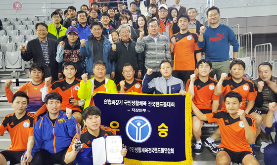 한유슈터즈