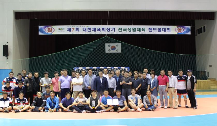 한유슈터즈.JPG